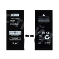 Аккумулятор для Apple iPhone 7 Plus - Battery Collection (Премиум)