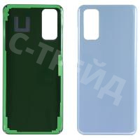 Задняя крышка для Samsung Galaxy S20 (G980F) Голубой
