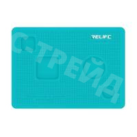 Коврик Relife RL-004DP (254*353 мм, силикон, термостойкий, вырез под камеру)