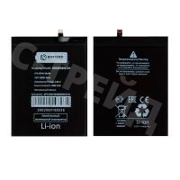 Аккумулятор для Huawei Y7 2017/P40 Lite E/9C (HB406689ECW/HB396689ECW) - Battery Collection (Премиум)