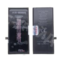 Аккумулятор для iPhone 8 Plus - JCID усиленная 3500 mAh