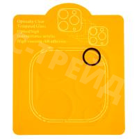 Защитное стекло камеры для iPhone 12 Pro Max