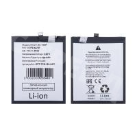 Аккумулятор для Tecno Camon 18 Premier (BL-46BT)