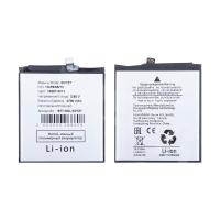 Аккумулятор для Google Pixel 9/9 Pro (GVYZ7)