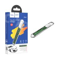 Автомобильное табло для номера телефона Hoco PH41 Черный