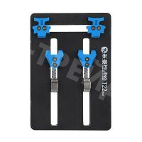 Держатель Mijing T22 Max для фиксации плат