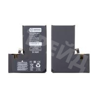 Аккумулятор для Apple iPhone 14 Pro - Battery Collection (Премиум)