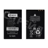 Аккумулятор для Nokia 8800 Arte/206/206 Dual/3120/5250/5330 (BL-4U) - Battery Collection (Премиум)