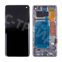 Дисплей для Samsung Galaxy S10 (G973F) модуль с рамкой Черный - (OLED) (Full Size)