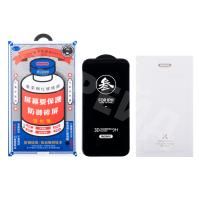 Защитное стекло Remax Medicine Glass GL-27 для iPhone 14 Pro Черный