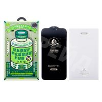 Защитное стекло "Антишпион" Remax Medicine Glass GL-27 для iPhone 12 Pro Max Черный