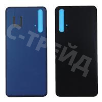 Задняя крышка для Huawei Honor 20 (YAL-L21) Черный