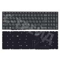 Клавиатура для ноутбука Lenovo IdeaPad 320-15ABR/520-15IBK Черный