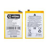 Аккумулятор для Realme C61/Note 60 (BLPA75) - Battery Collection (Премиум)