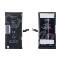 Аккумулятор для iPhone 14 - JCID усиленная 3590 mAh