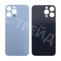Задняя крышка для iPhone 13 Pro Max (A2645) Голубой (стекло, узкий вырез под камеру, логотип) - Премиум