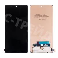 Дисплей для Infinix GT 20 Pro (X6871) в сборе с тачскрином Черный - (In-Cell)
