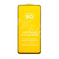 Защитное стекло "Полное покрытие" для Xiaomi Poco M6 Pro 4G/X6 Neo 5G/Note 13 5G/13 Pro 4G/14S Черный