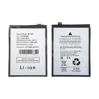 Аккумулятор для Realme 13+ 5G (BLPA57)