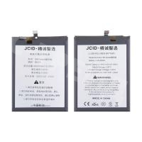 Аккумулятор для Xiaomi Redmi 9/Note 9 (BN54) - JCID