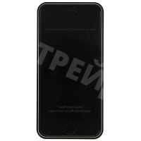 Защитное стекло "Антишпион" для iPhone 7/8/SE (2020)/SE (2022) Черный (Закалённое, полное покрытие)