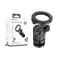 Универсальный держатель Acefast E23 (магнитный) Черный