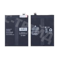 Аккумулятор для Realme GT 6 (BLPA87)