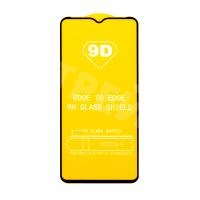 Защитное стекло "Полное покрытие" для OPPO A57s/A57/A38 Черный