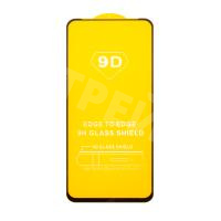 Защитное стекло "Полное покрытие" для Realme C67 4G Черный