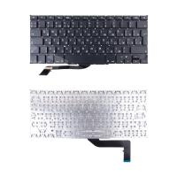 Клавиатура для ноутбука MacBook Pro 15" A1398 (2012-2015, Г-образный Enter RU) Черный