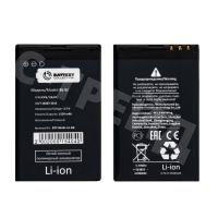 Аккумулятор для Nokia 5800/5230/C3-00/X6/200/302/520/525/530 Dual (BL-5J) - Battery Collection (Премиум)