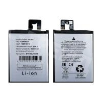 Аккумулятор для Google Pixel 9a (G526Q)