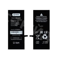 Аккумулятор для Apple iPhone 6S Plus - Battery Collection (Премиум) - усиленная 3410 mAh
