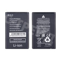 Аккумулятор для Nokia 6100/1202/1661/2220S/2650/2690/5100/6101/6125 (BL-4C)