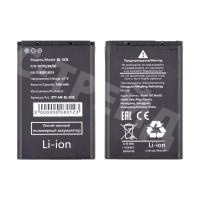 Аккумулятор для Nokia 1280/1616/100/101/105 2013/2017 (BL-5CB)