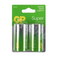 Батарейка D LR20 GP Super Alkaline 1.5V (2 шт. в блистере)
