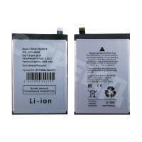 Аккумулятор для Realme 14 Pro 5G (BLPB75)