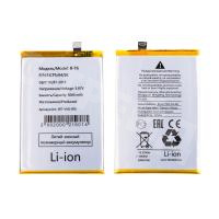 Аккумулятор для Vivo T1 (V2153) (B-T6)