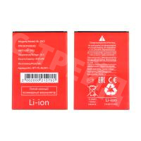 Аккумулятор для Itel A25 (BL-29CI)