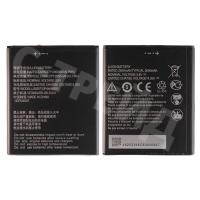 Аккумулятор для ZTE Blade A5 2019/A3 2020/L210 (Li3826T43P4h695950)