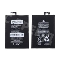 Аккумулятор для Xiaomi Mi Max 2 (BM50) - Battery Collection (Премиум)