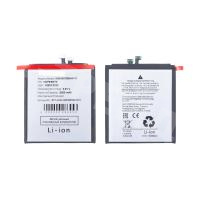 Аккумулятор для Huawei Pura 70 Ultra (HB536979EHW-11)