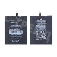 Аккумулятор для Blackview BV5300/BV5300 Pro (Li765974HT)