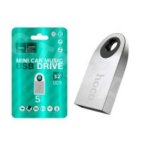 USB-флеш (USB 2.0) 32GB Hoco UD9 Insightful Серебро