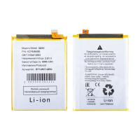 Аккумулятор для Motorola Moto G85 (XT2427-3) (QE50)