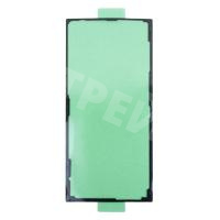 Скотч задней крышки для Samsung Galaxy S23 Ultra (S918B) - Премиум (водонепроницаемый)