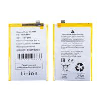 Аккумулятор для OPPO A3x 4G/A3 4G 2024 (BLPA77)