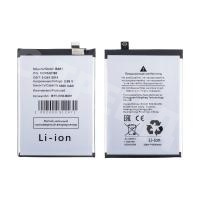 Аккумулятор для Vivo Y19s/Y04 (BA61)