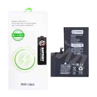 Аккумулятор для iPhone 14 Pro Max - Battery Collection - усиленная 4750 mAh - (Коробка + скотч + отвертка)