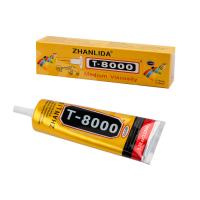Клей Zhanlida T-8000 (110 мл, прозрачный)